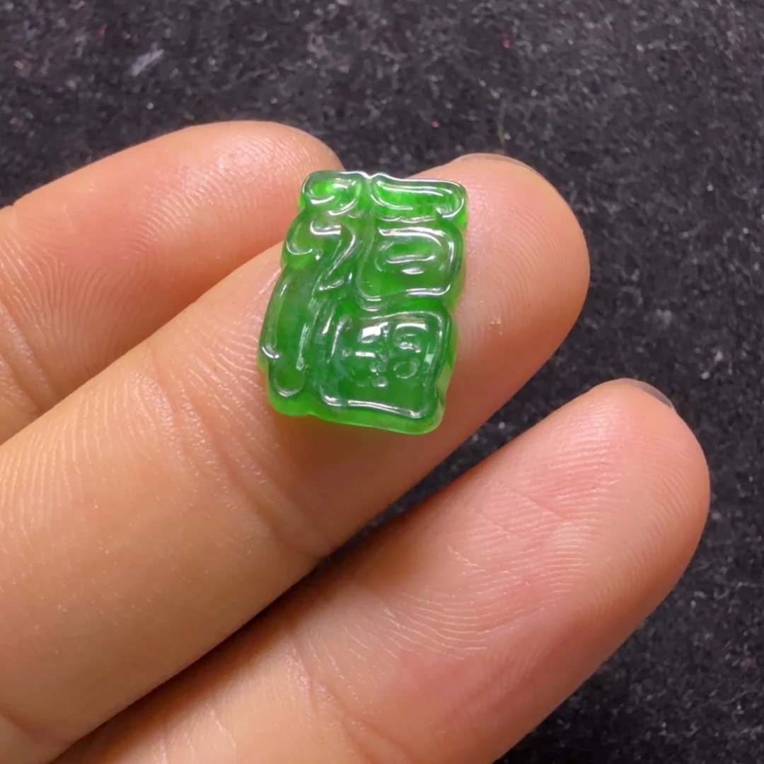 堇***华翡翠未镶嵌颈饰吊坠