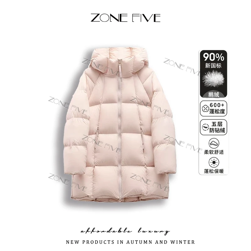 【zonefive】贝贝酱鹅绒长款羽绒服轻奢女休闲保暖-XJ-LBN