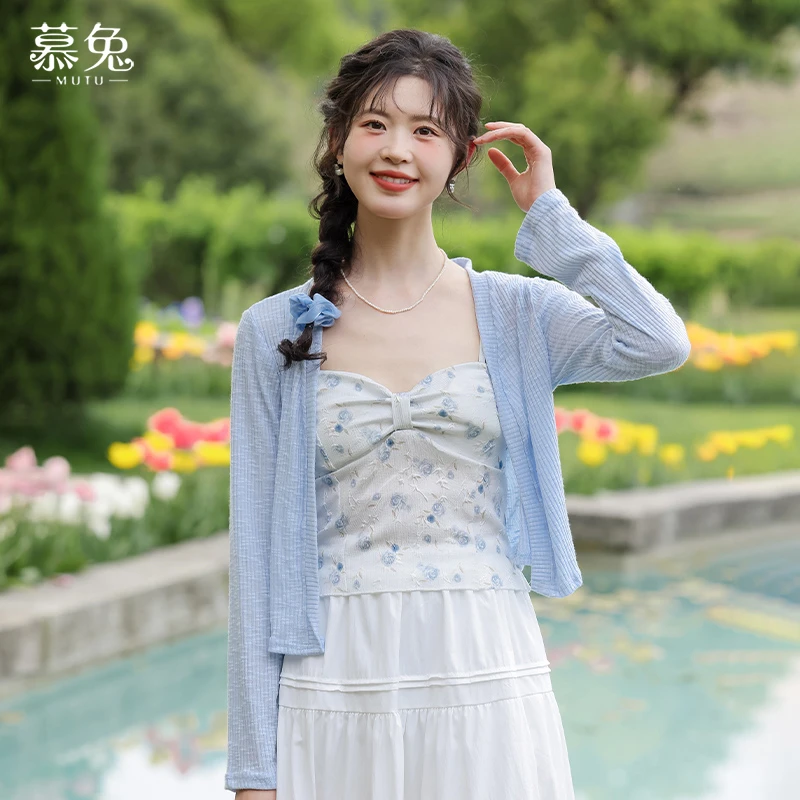 慕兔碎花吊带开衫薄款小外搭套装女2024夏季新款气质短款显瘦上衣