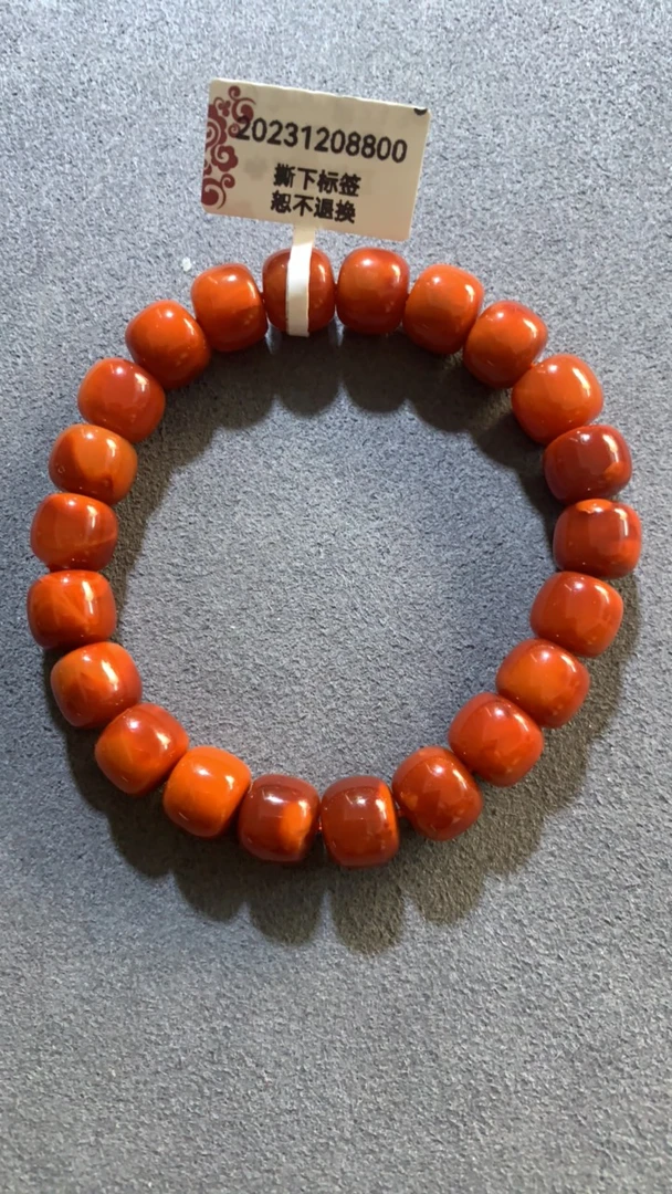 特色南红玛瑙手串