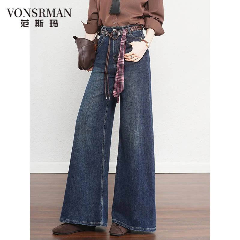 大脚裤2025春秋新款高腰显瘦直筒牛仔裤女宽松百搭阔腿裤拖地长裤