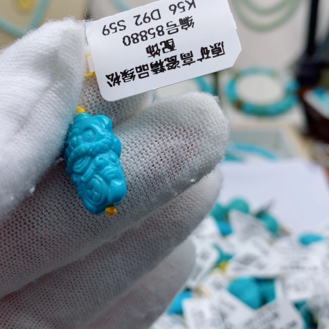 未镶嵌绿松石珠宝奇石
