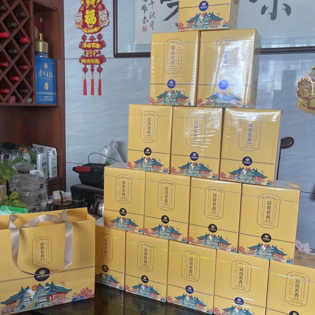 徐聘号雀舌乌龙茶武夷岩茶大红袍茶叶礼盒装清香型送礼