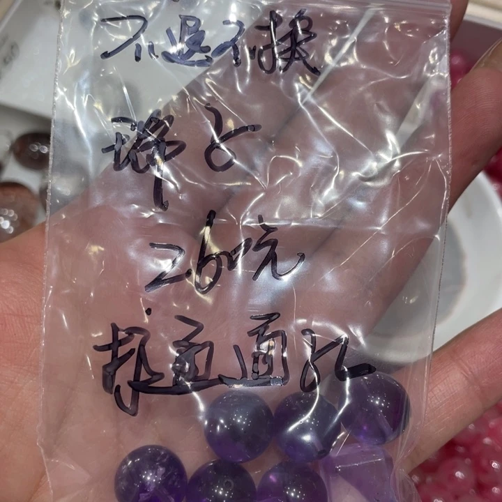 未镶嵌珠宝半成品水晶瑞*