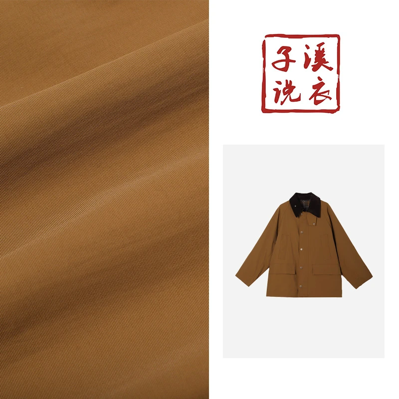 【子溪说衣】无蜡咖色翻领夹克外套DGPP-wt355