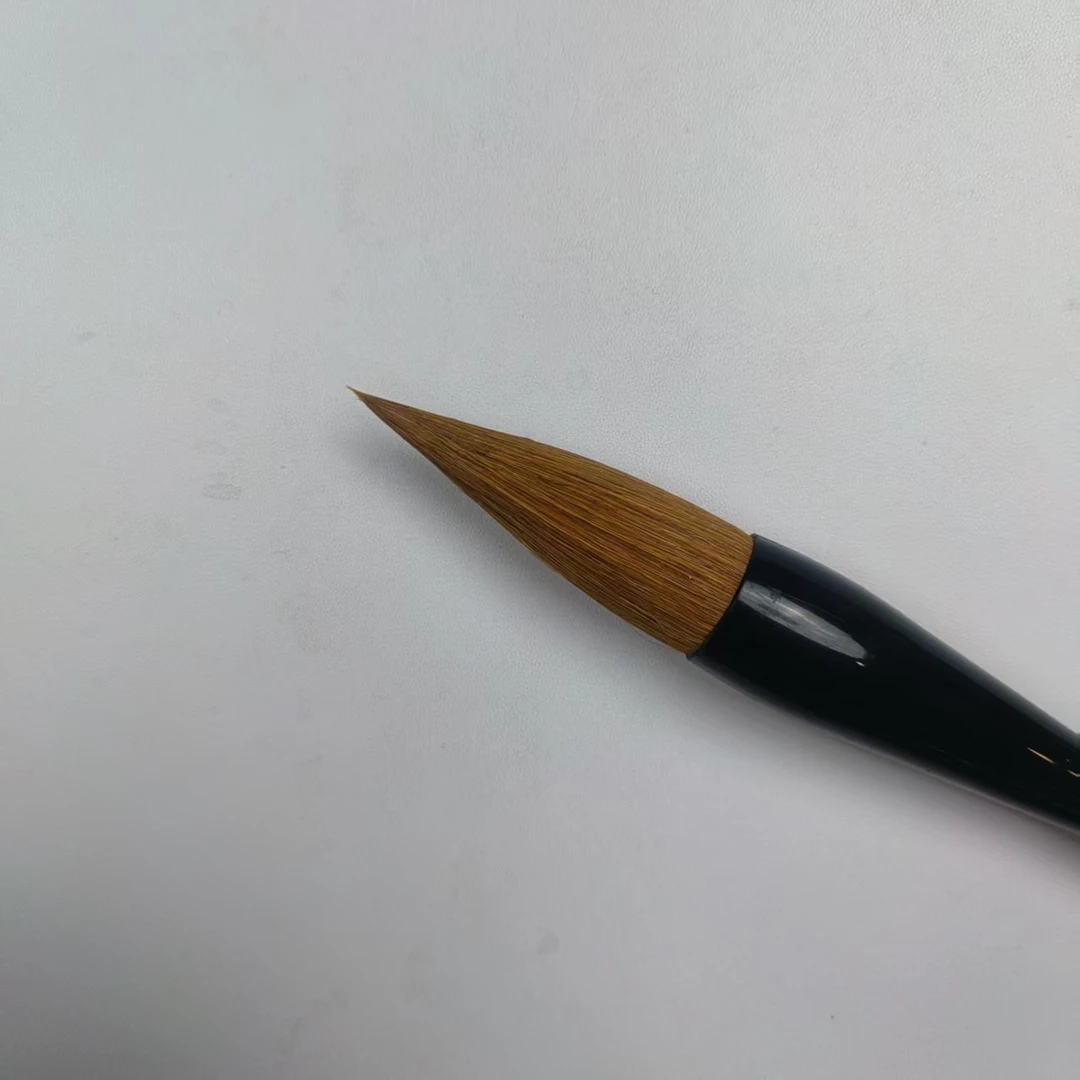 【锦绣中华】出锋6.7斗笔毛笔