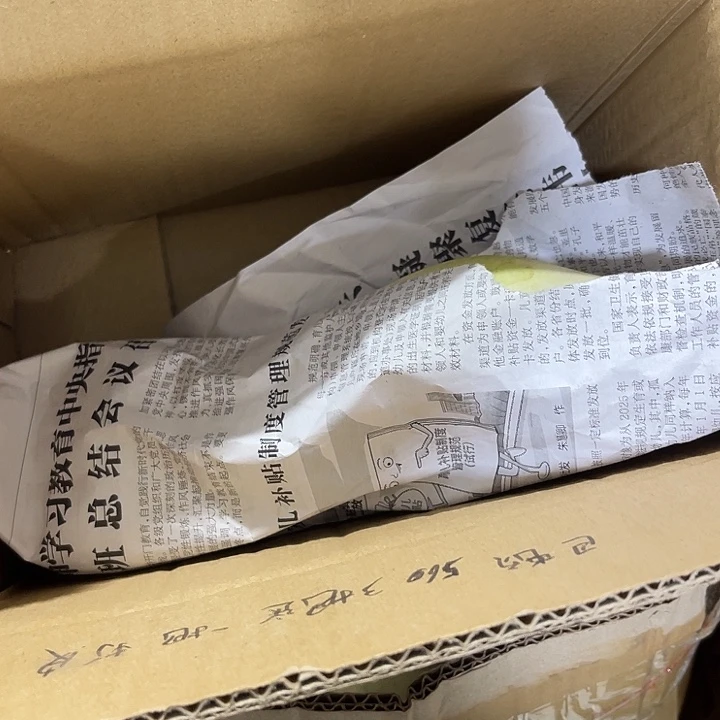 非洲紫檀（红花梨）壹*