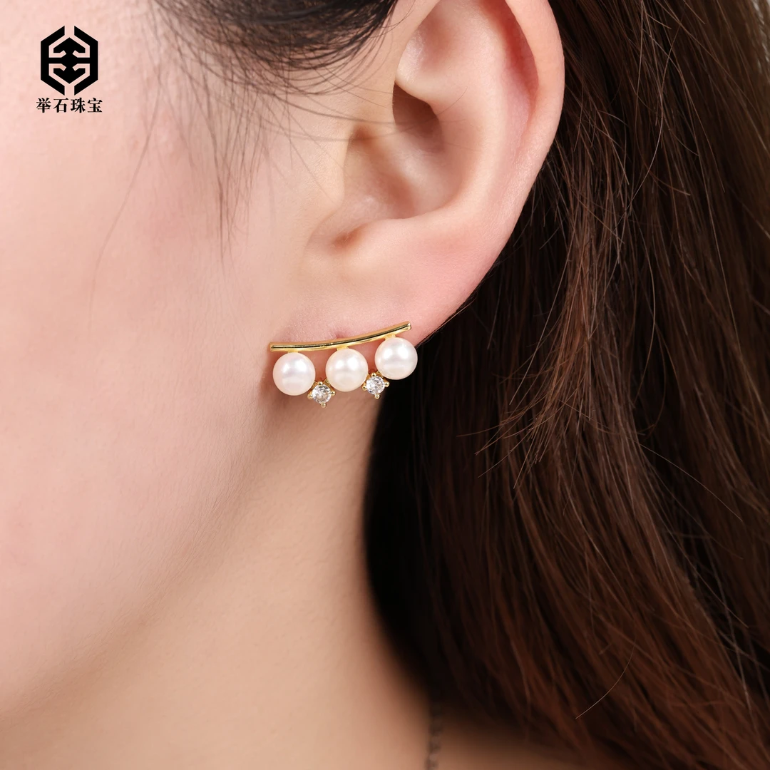 【举石珠宝】T0614-77-150淡水无核珍珠耳饰(一对/多样性发）X
