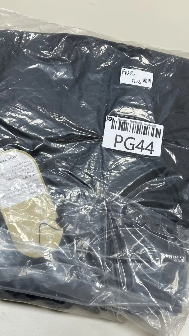 【孤品福利!】直播间专拍 精品鹅绒服捡漏女装-G44