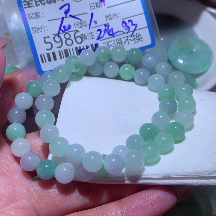 买***买翡翠未镶嵌颈饰在