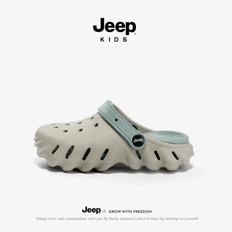Jeep童鞋夏季男童包头软底沙滩鞋洞洞鞋女童轻便透气防滑凉拖鞋