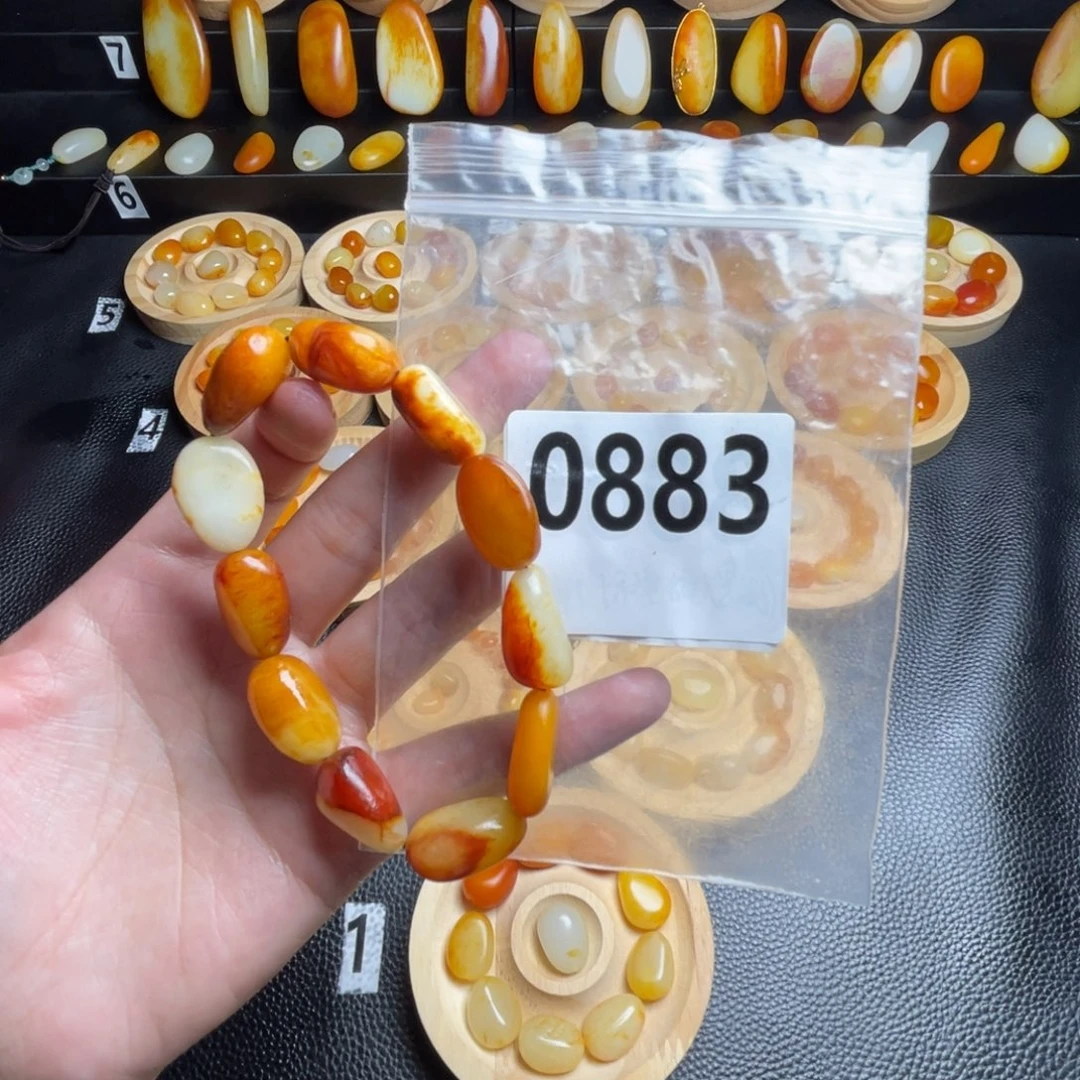 手串未镶嵌和田玉