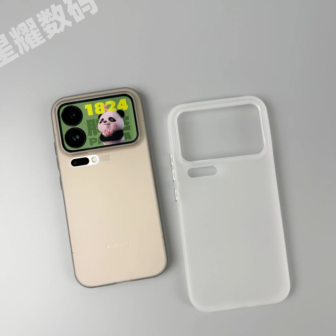 适用于小米17promax磨砂软壳17pro超薄手机壳15pro超薄14软壳简约