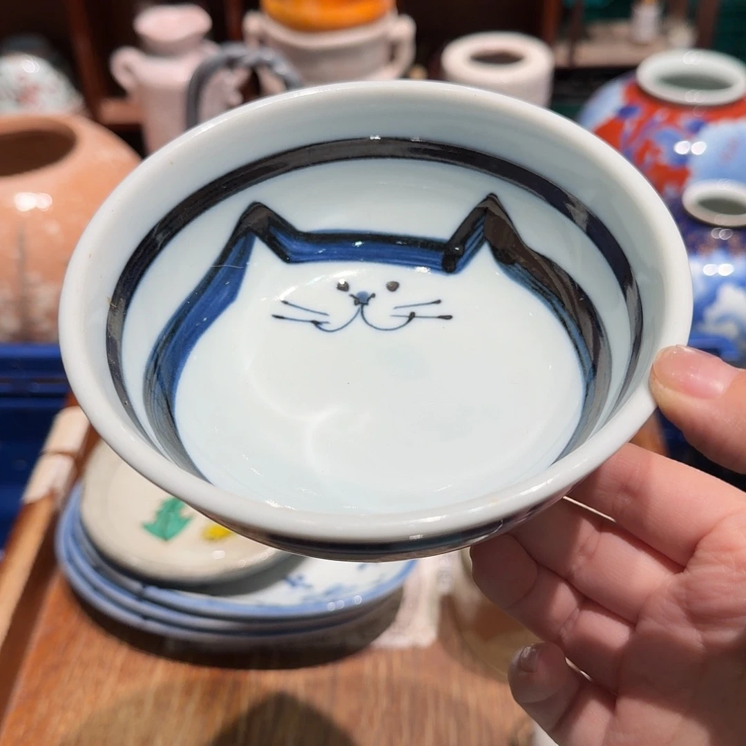 瓷片五十包邮 非全新