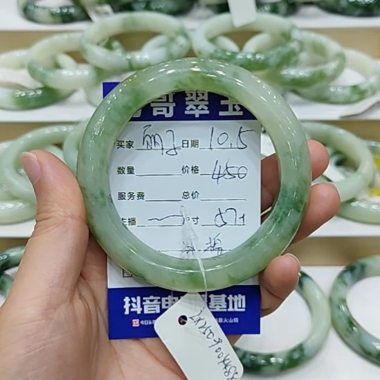 丽***子透闪石-蛇纹石玉未镶嵌手镯