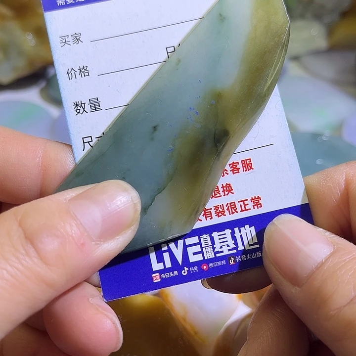 翡翠未镶嵌颈饰翡翠A货一手货源