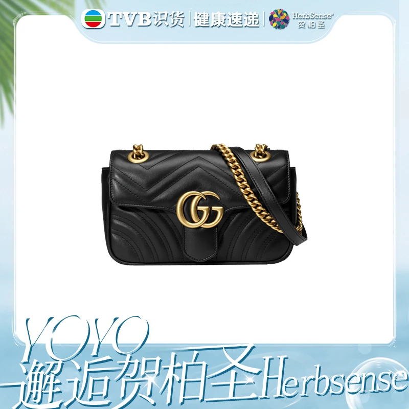 99新 GUCCI/古驰 黑金马蒙22单肩包