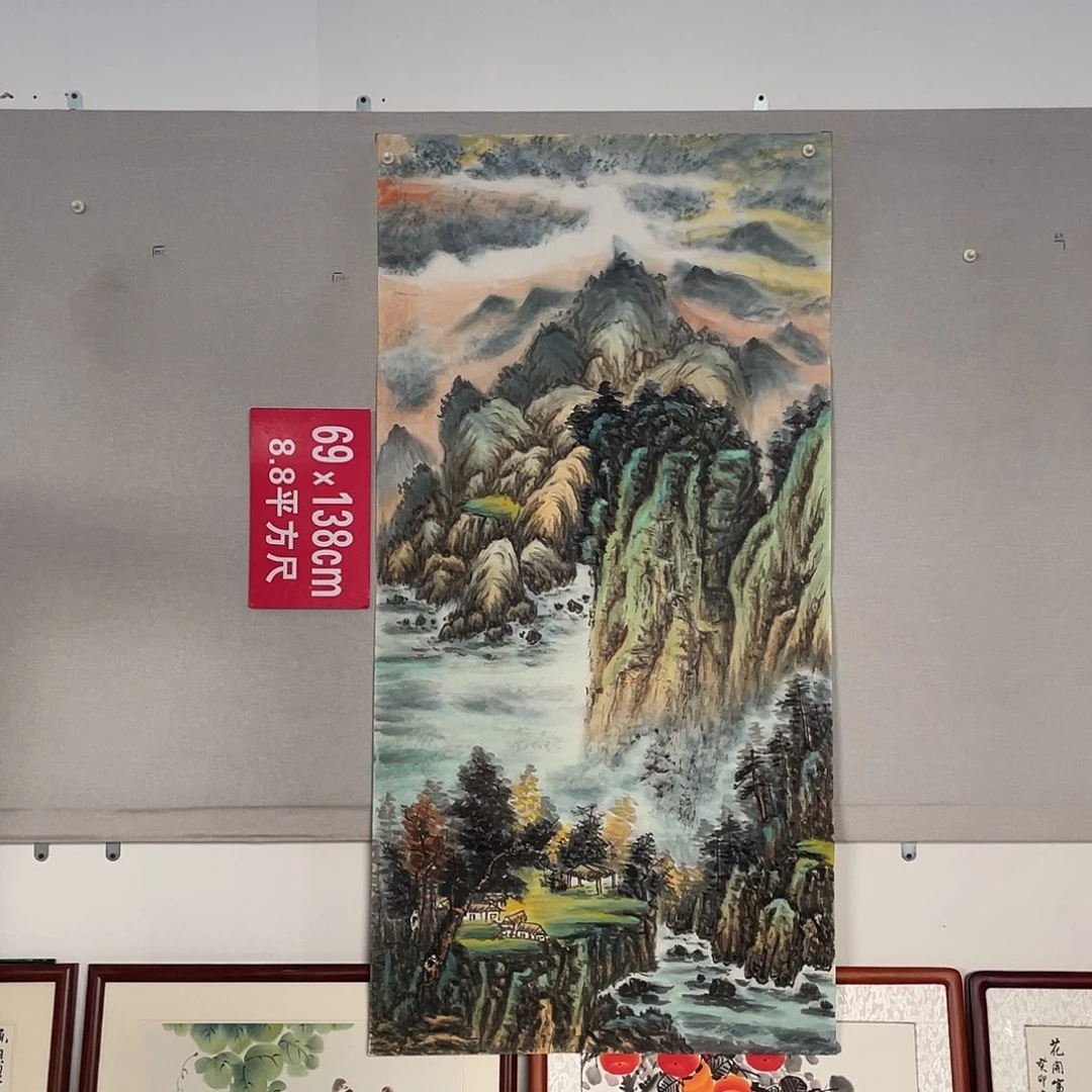 国画山水画作品欣赏14