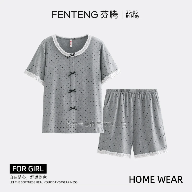 芬腾女大睡衣夏季爆款2025短袖短裤开衫新款可爱可外穿家居服套装
