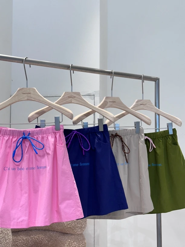 OIIORIRI25胶囊系列·工装糖果色半裙（防拍价！勿拍！）