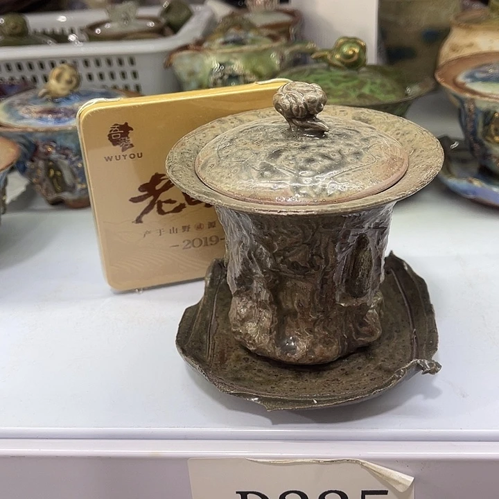 福利待遇多多哦哦哦