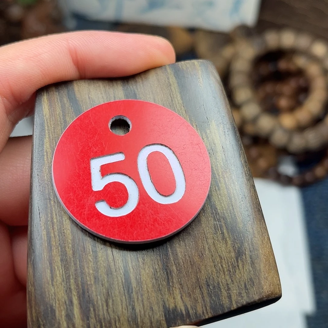 贡木手串/手链巴布亚