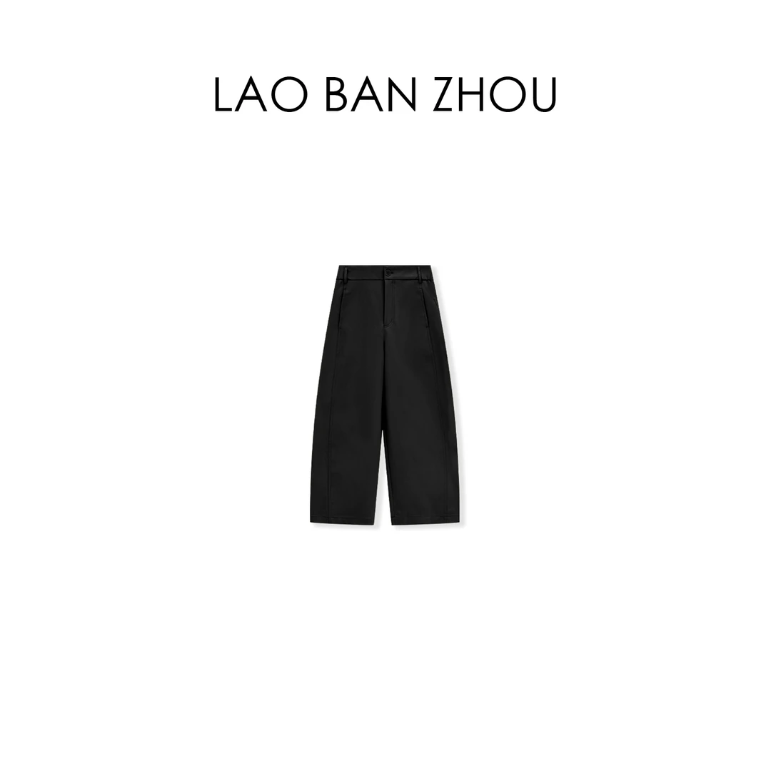 【老板周】复古设计 春夏半松紧腰休闲挺阔九分休闲裤