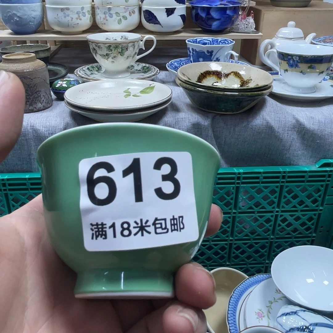 杨***洛瓷片aaaaaaaaaaa613