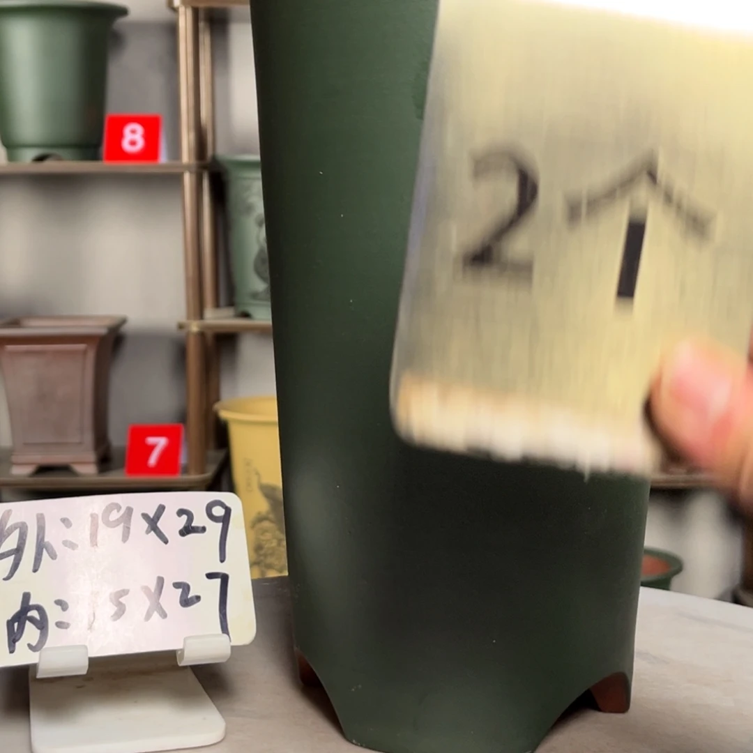 花盆紫砂紫砂花盆