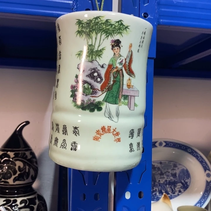 用***4瓷片磁州窑红楼梦筷子筒