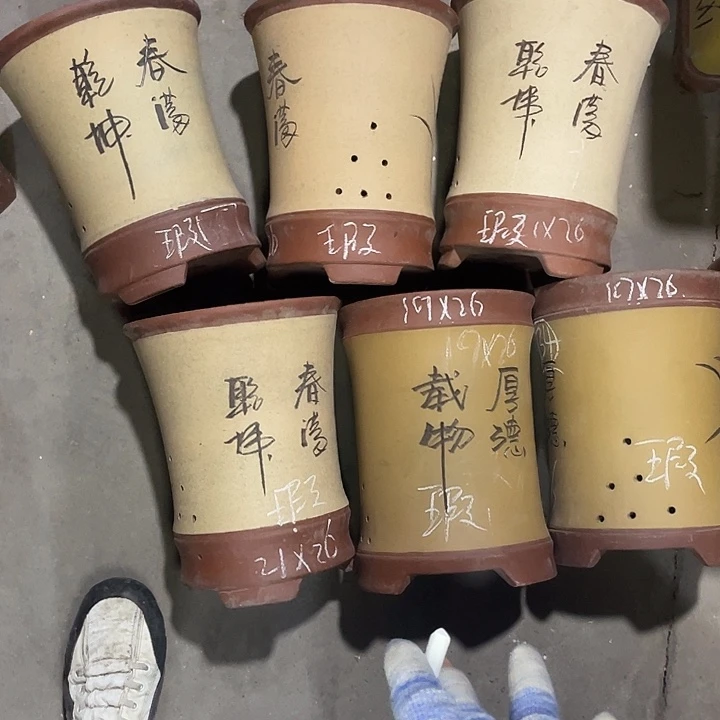 红陶楠*佑紫砂紫砂制作