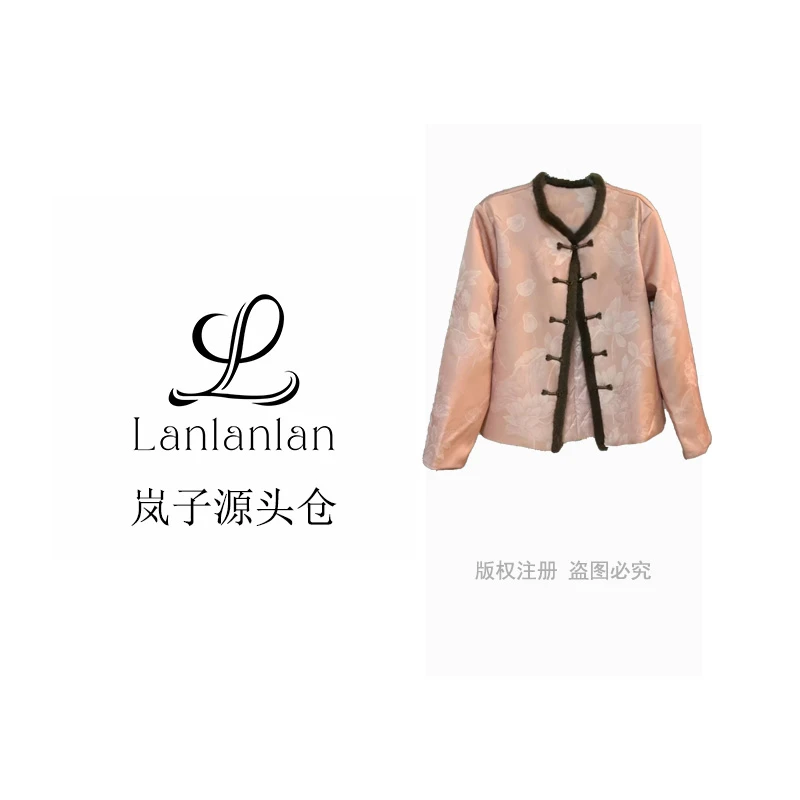 【岚子高货】冬季新中式国风棉服唐装女装盘扣提花洋气高级感外套