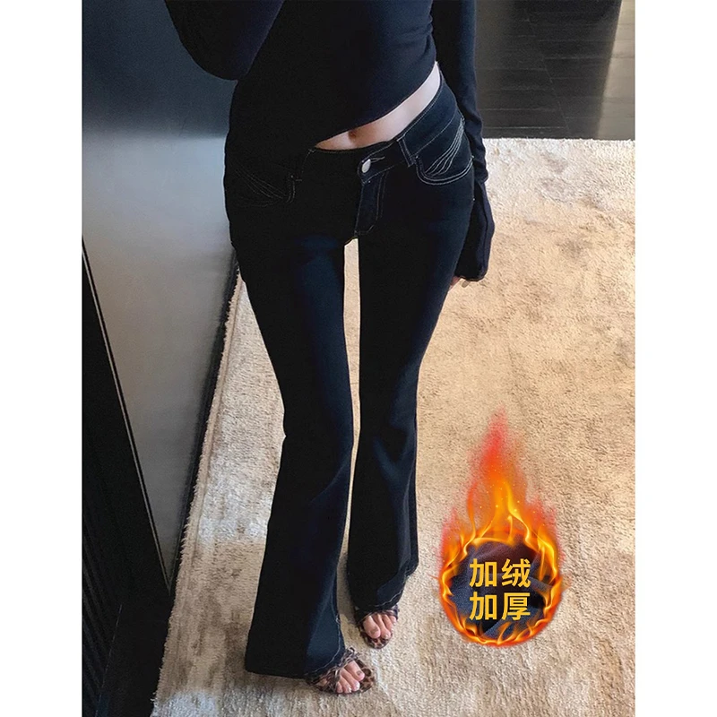 美式复古黑色低腰微喇牛仔裤女秋冬加绒修身不贴腿拖地喇叭长裤子