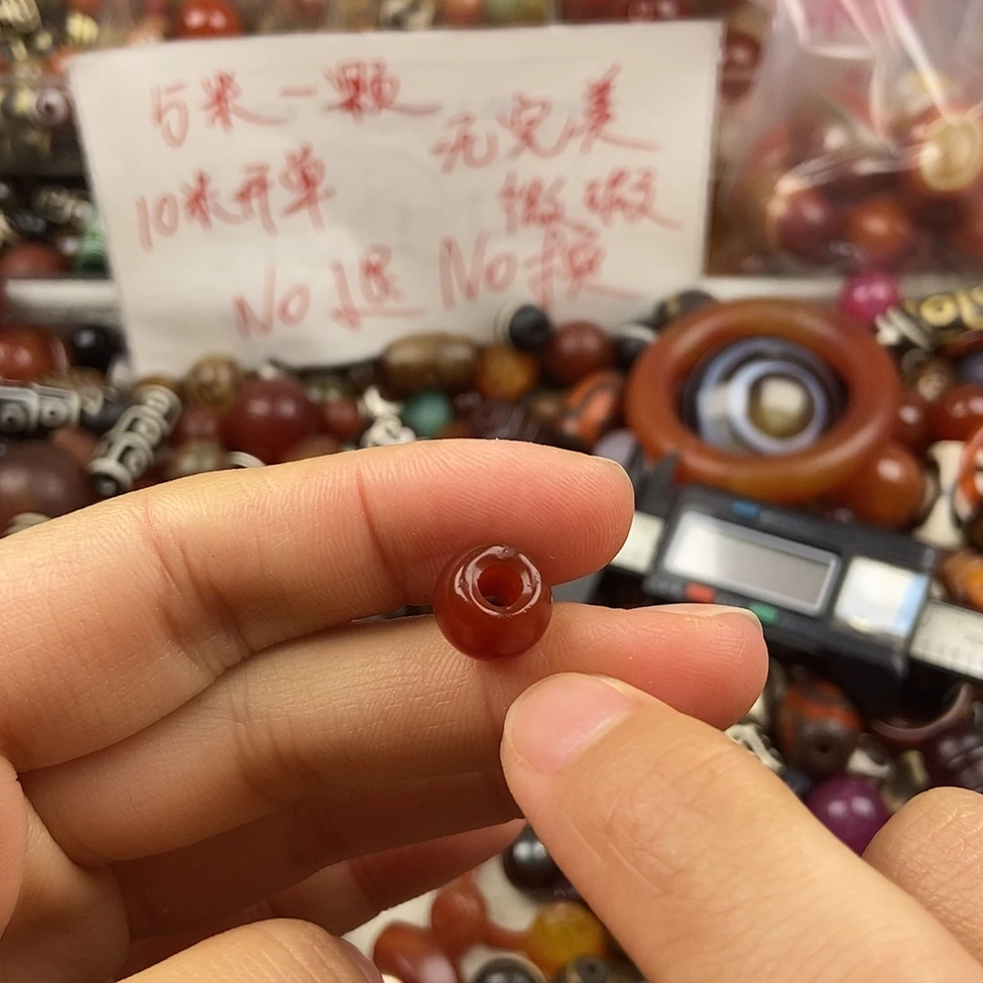 玛瑙/玉髓未镶嵌玛瑙珠珠玛瑙配饰散珠