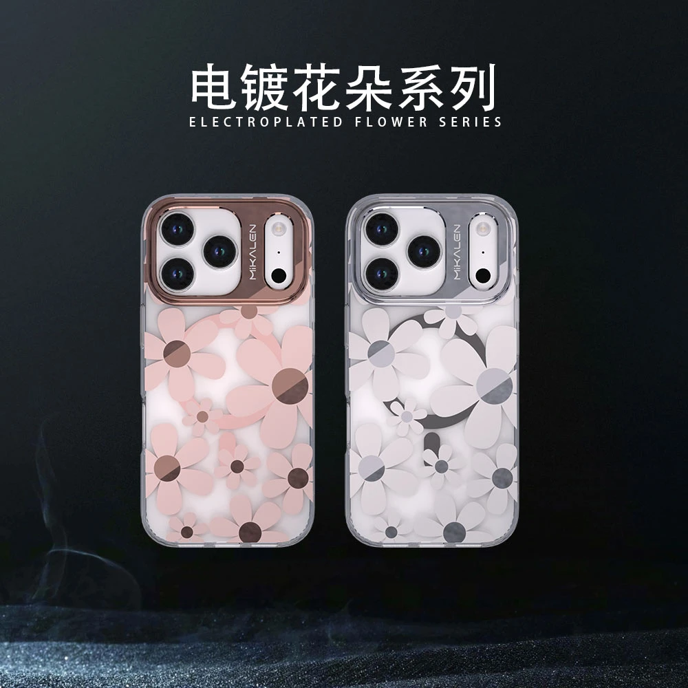 新款适用苹果17promax磁吸手机壳16透明15电镀花朵高颜值全包防摔