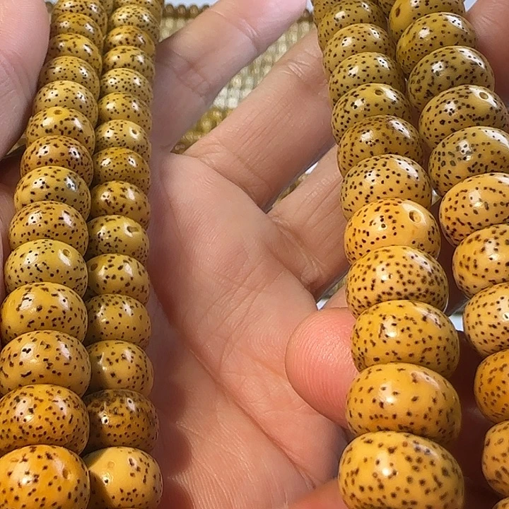 老脱脂星月菩提108
