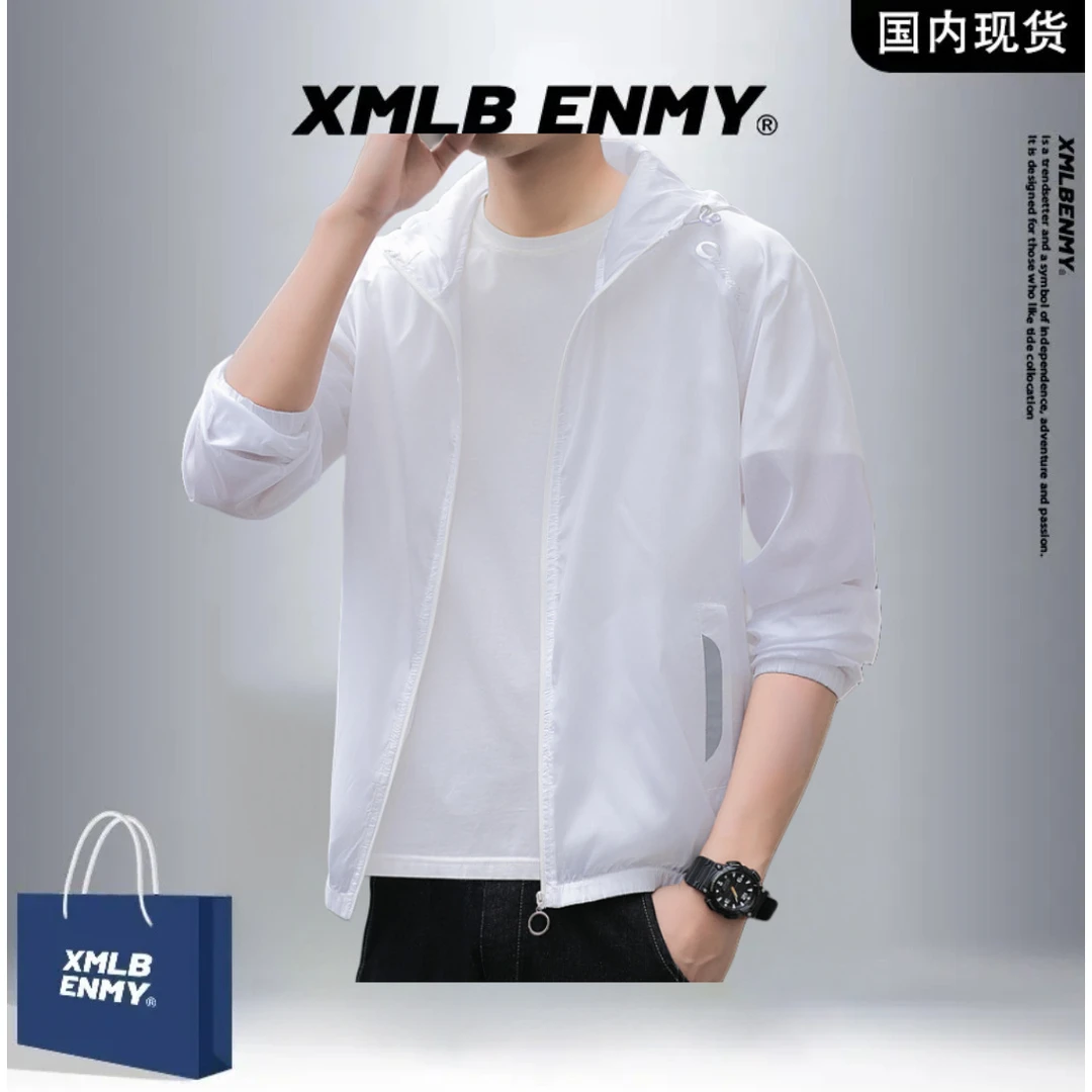 XMLBENMY潮牌连帽简约透气防晒衣男士新款夏季户外男款防晒服外套