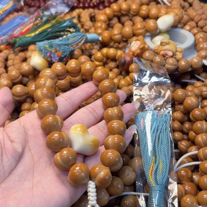 U****猴头全品屁桃手持➕配饰