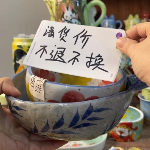 炉景德镇釉下手绘陶瓷