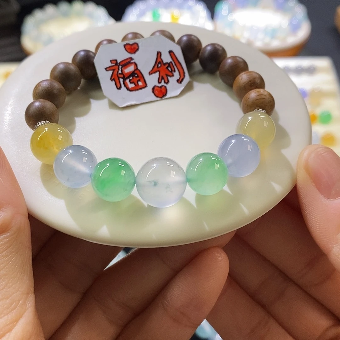 未镶嵌挂件翡翠福利半串