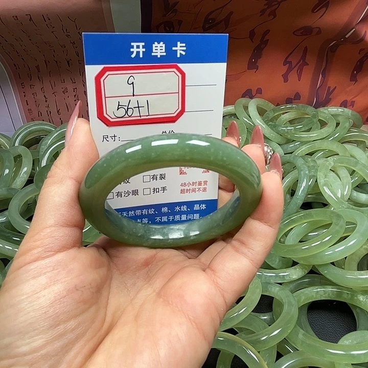 蛇纹石玉未镶嵌手镯9