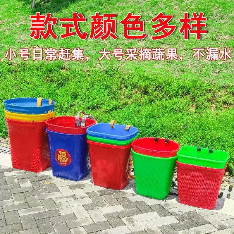 塑料背篓牛筋加厚摔不烂批发加厚成人家用大号背篓农用赶集背粮食
