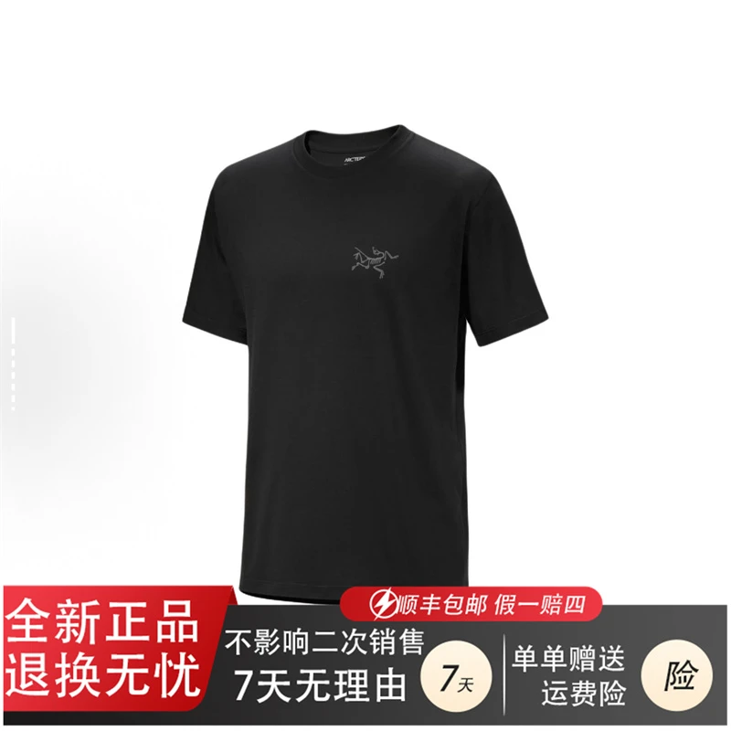 ARC'TERYX/始祖鸟25新款 Kragg系列 SL 品牌logo印花圆领短袖T恤
