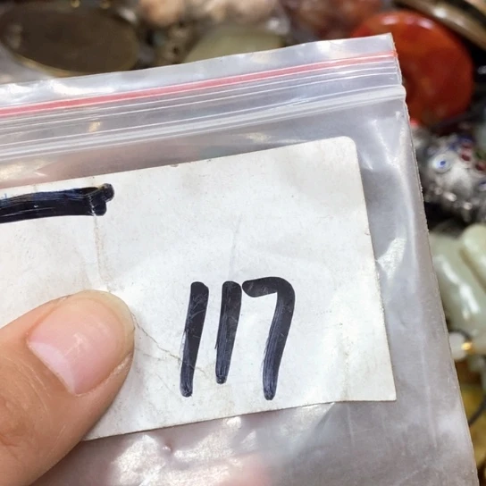 瑞***风滴血莲花菩提吊坠