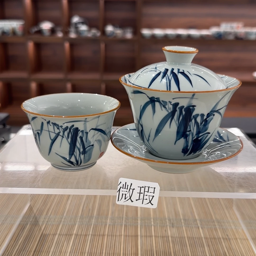 釉下手绘茶具微瑕