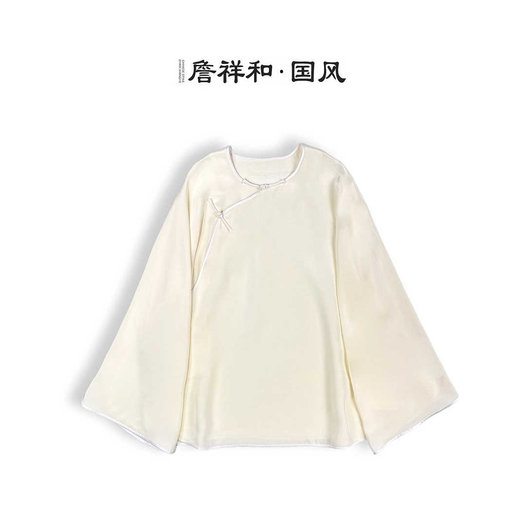『太极』詹祥和·复古新中式重缎桑蚕丝手工高定上衣小姐姐服气质