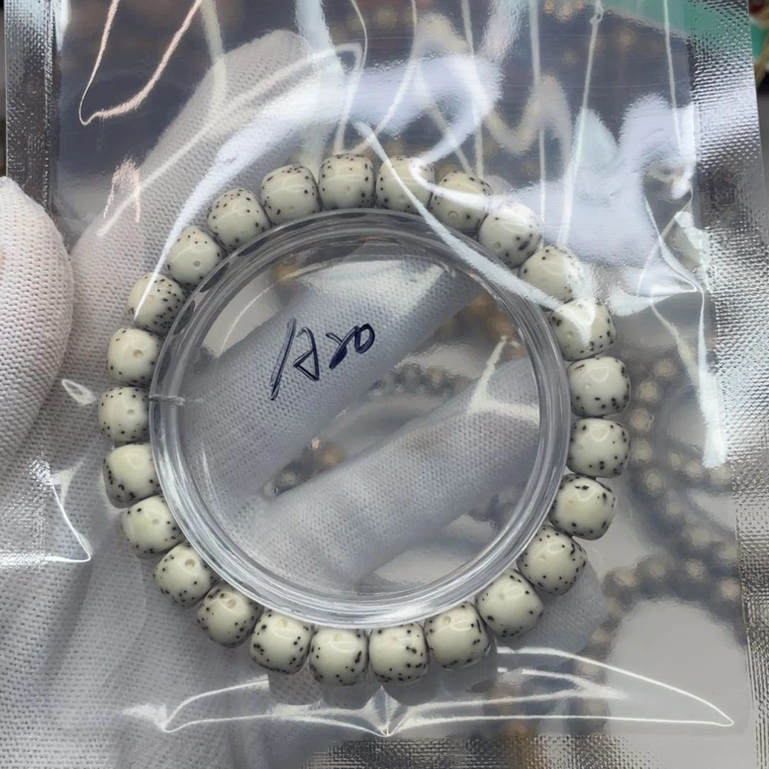 星月菩提手串封*.9.5×8.5通体留白石玉料A20