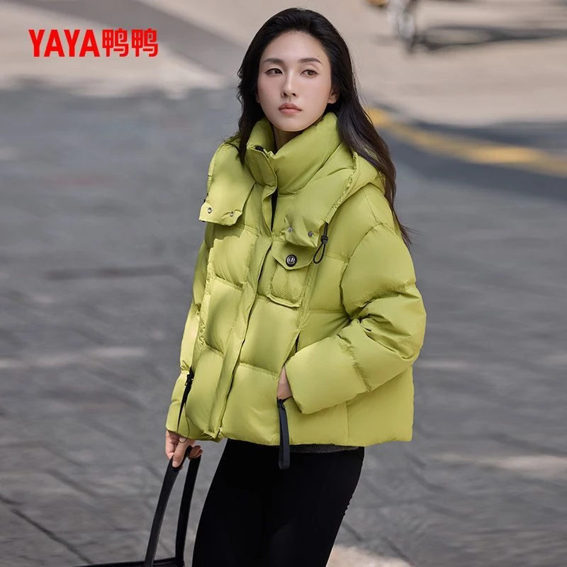 鸭鸭时尚短款女装新款韩版时尚休闲运动保暖羽绒服YE5B601765L