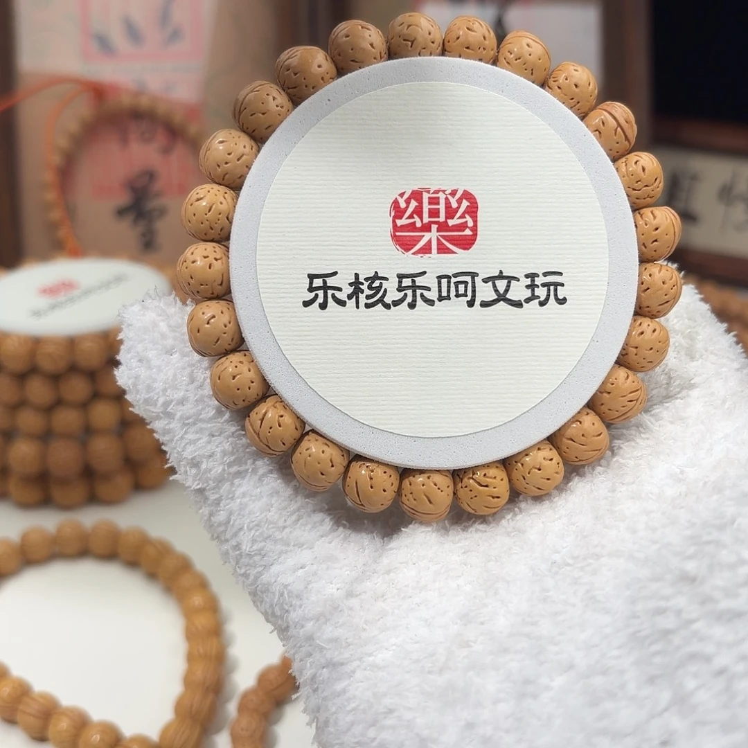 桃核手串1.1「911小黄桃」野生桃核单圈