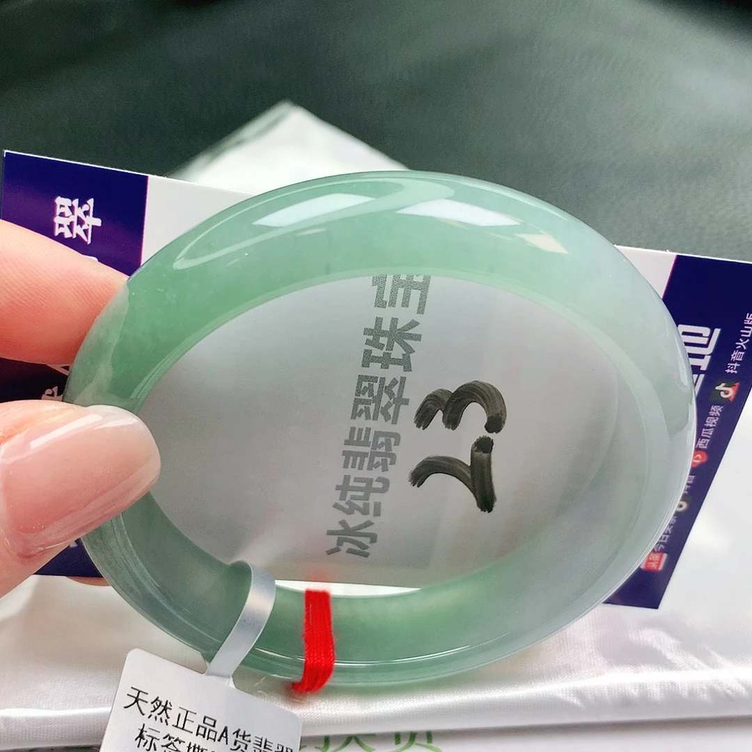 【闪购商品】未镶嵌手镯翡翠缅甸天然a货翡翠